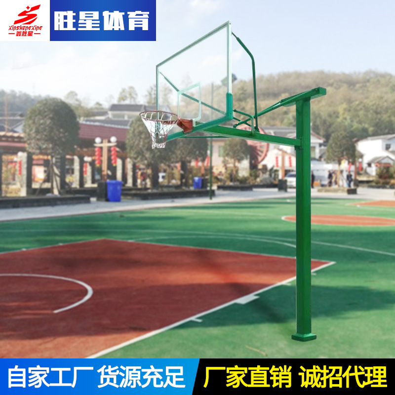 西宁市移动篮球架壁挂篮球架 - 一站式服务