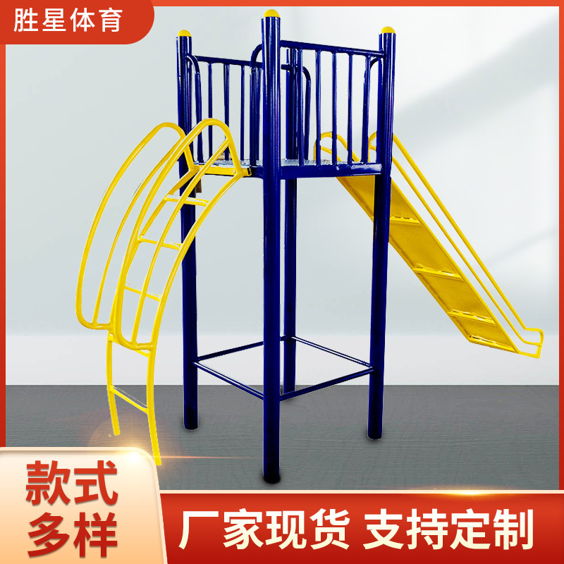 西宁市社区健身器材地埋篮球架 - 厂家
